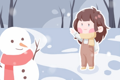 万年历黄历黄道吉日|日历黄道吉日查询|黄道吉日年历表