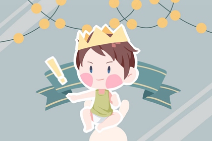 农历2026年日历表查询,择吉日历,2026万年历日历表