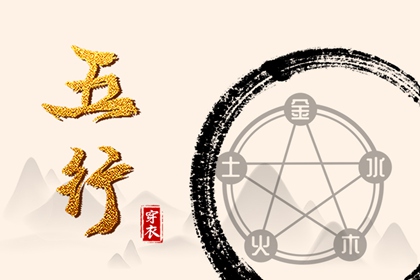 老黄历万年历_今天日历黄历吉日宜忌_今日万年历老黄历