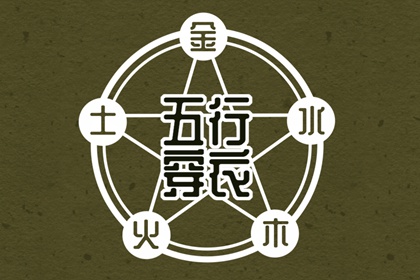 农历阴历查询,农历查询网,详细农历查询